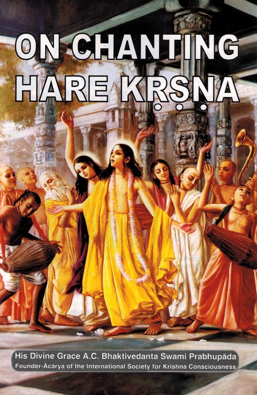 Prabhupada Chants Hare Krishna Maha Mantra -- Music CD